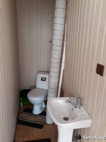 Дом
