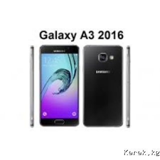 Samsung A3 (2016)