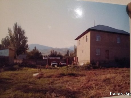 Продаю особняк с участком 16 сотых в г.Каракол