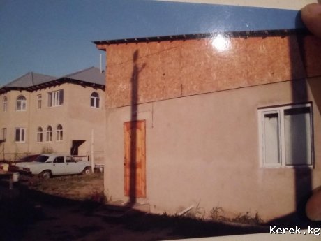 Продаю особняк с участком 16 сотых в г.Каракол