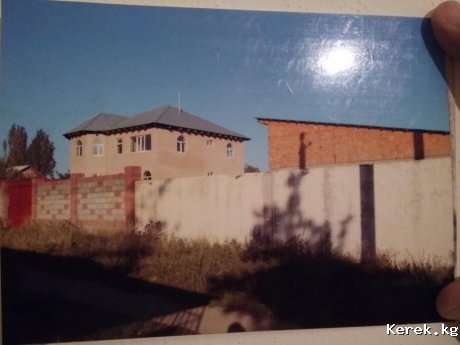 Продаю особняк с участком 16 сотых в г.Каракол