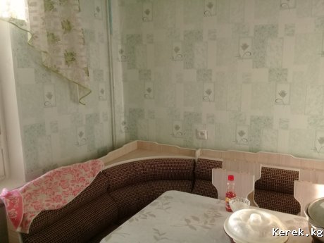 Продаю 2 х комнатную квартиру