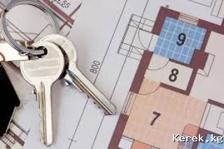 Продается 2 х ком квартира