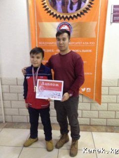Ученик г. Каракол Жакшылыков Эржан стал чемпионом Кыргызстана в категории 10-12 лет