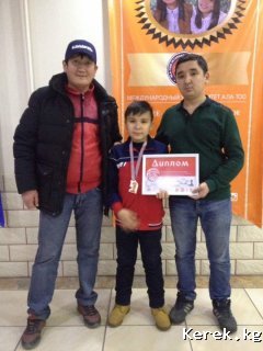 Ученик г. Каракол Жакшылыков Эржан стал чемпионом Кыргызстана в категории 10-12 лет