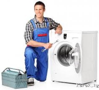 ремонт и установка стиральных машин
