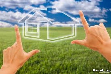 Продам зем.участок в г. Каракол под строительство дома