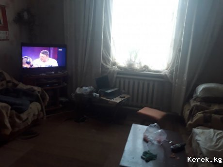 квартира