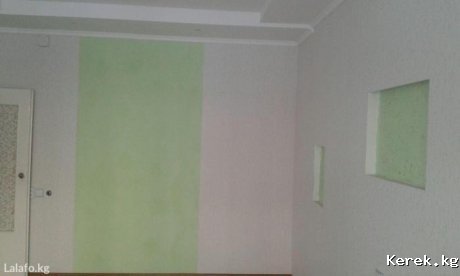 Продаю квартиру