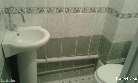 Продаю квартиру