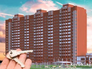 продаю квартиру в районе городок энергетик