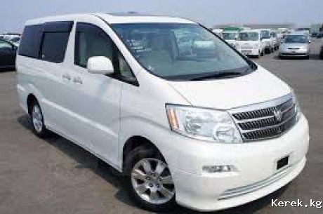 Продаю Авто Toyota Alfard!!!