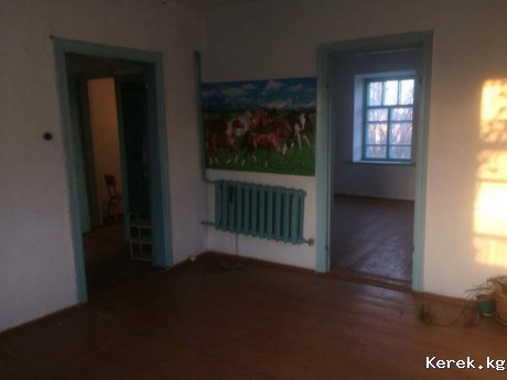Продаётся дом в г.Каракол или меняю на квартиру.