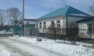 Продается Дом с времянкой в г.Каракол!