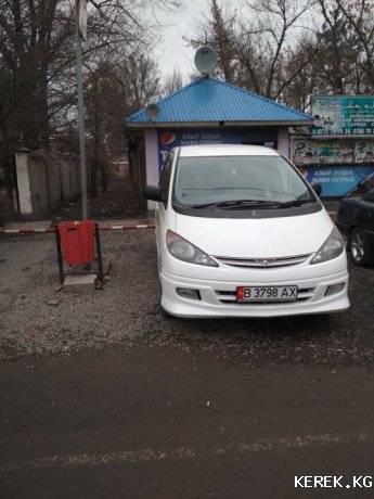 Срочно продаю