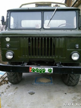 Продаю