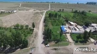 Земельный участок на южном берегу озера Иссык Кулья