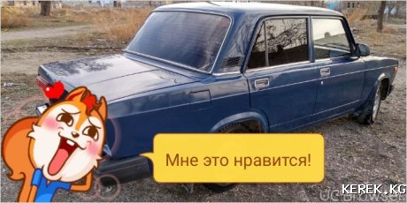 Продаю ВАЗ 2107