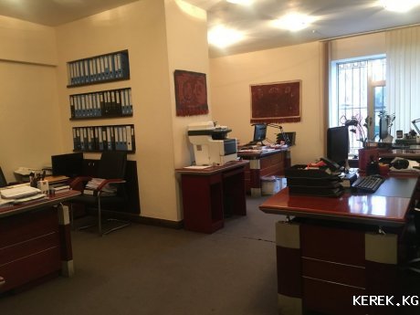 Офис в аренду