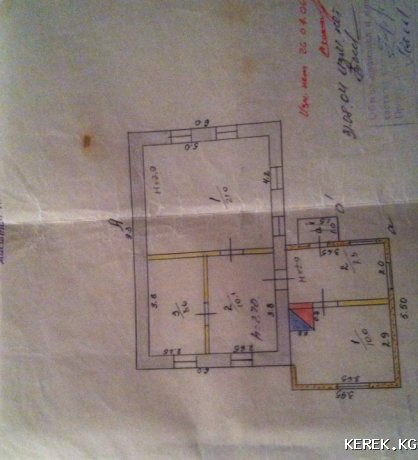 Продается Дом не дорого ПГТ Пристань,