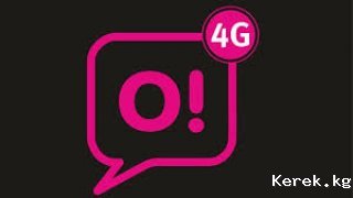 компании требуется Консультант