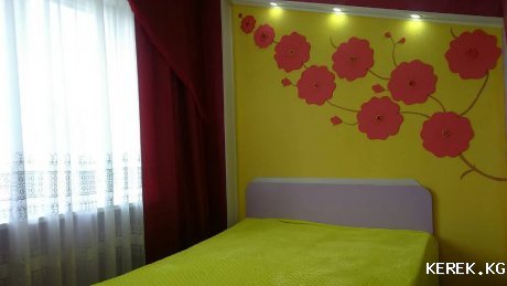 Посуточно.Двухкомнатная квартира
