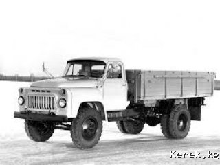 продаются автомашину Газ 53