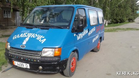 Ford tranzit