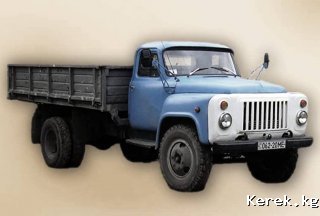 Продаю Авто ГАЗ 53