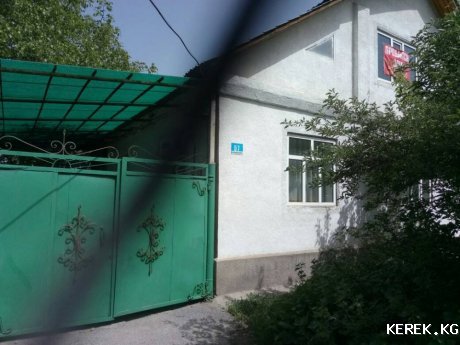 СРОЧНО СРОЧНО СРОЧНО продаю дом.