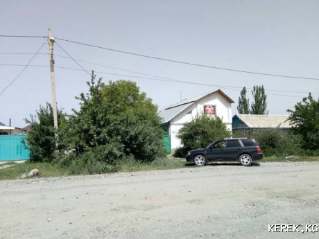 СРОЧНО СРОЧНО СРОЧНО продаю дом.