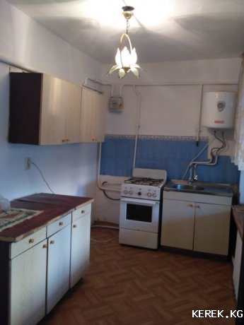Продаю полдома