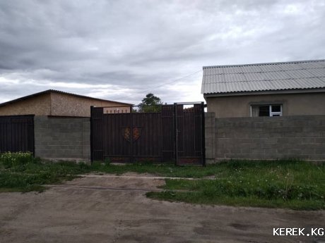 Продается дом в г. Каракол.