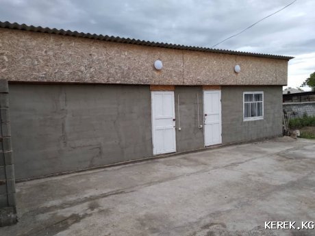 Продается дом в г. Каракол.