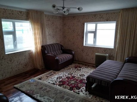 Продается дом в г. Каракол.