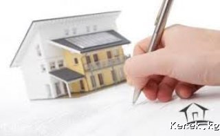 Срочно продается 3 комнатная квартира на 2 этаже  по улице Фучика м/р Кашка Суу 3/28