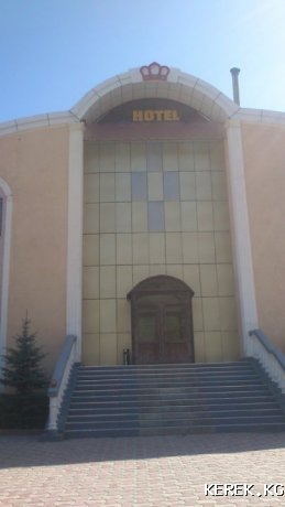 продается действующий бизнес(отель) в г. Каракол