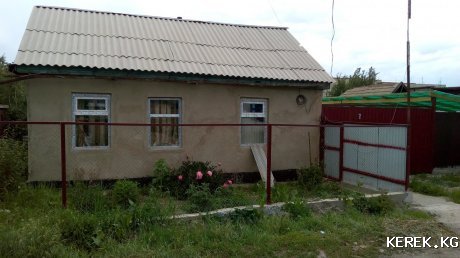 Продаю дом