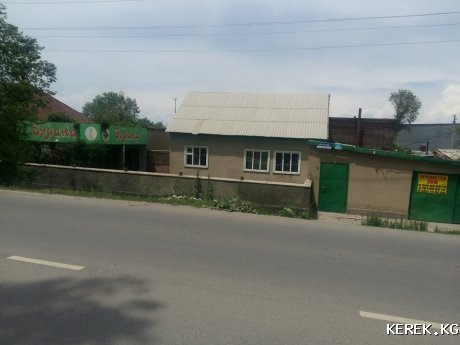 Продается дом