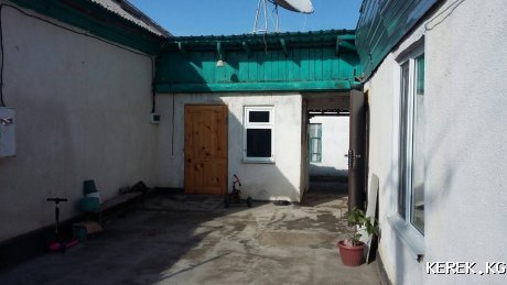 Продаю дом