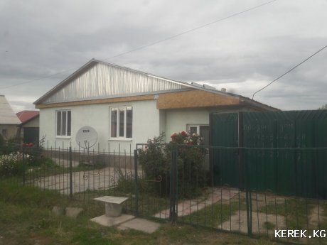 Продам дом в центре г.Каракол.