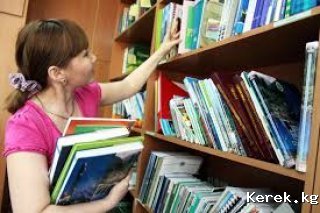 Требуется на работу в городе Каракол.