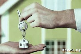 Продается Дом в г.Каракол