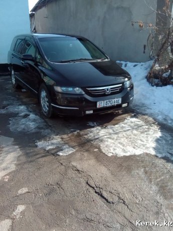 Срочноо HONDA RB-1!!!