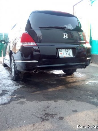 Срочноо HONDA RB-1!!!