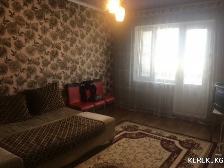 Сдаю 2х комнатную квартиру со всеми удобствами