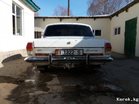 продаю  