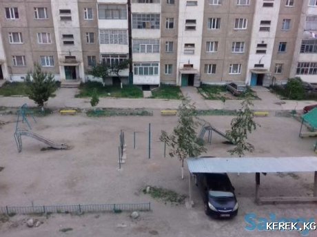 Продается 2х-комнатная квартира,на 2-м этаже в мкр. Кашка- Суу.Имеется индивидуальное отопление,окна пластиковые,квартира очень теплая,ухоженная,с ремонтом,не угловая, крыша дома перекрыта!!!