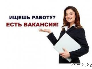 В продуктовый магазин в г. Каракол требуется: оператор базы данных и ночной кассир.