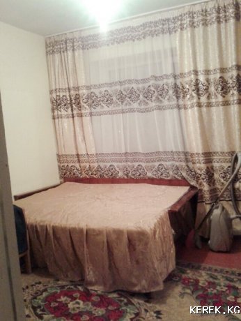 ПРОДАЮ 2-Х КОМН.КВАРТИРУ ДЕШЕВО 25000$  0701775706